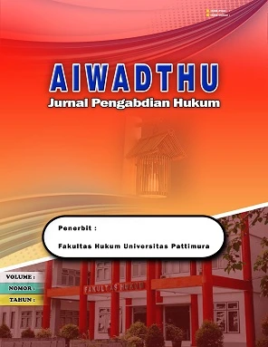 AIWADTHU
